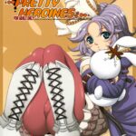 Pretty Heroines 2 by "Chiro" - Read hentai Doujinshi online for free at Cartoon Porn