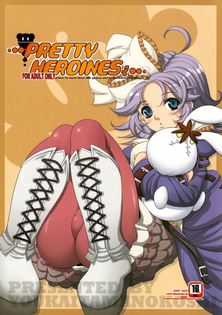 Pretty Heroines 2 by "Chiro" - Read hentai Doujinshi online for free at Cartoon Porn