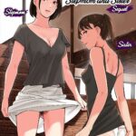 Tomodachi no Gibo to Ane ni Yuuwaku Sareru Hanashi Kouhen by "Namaribou Nayonayo" - Read hentai Doujinshi online for free at Cartoon Porn