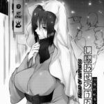 Shiawase no Uta C83 Muryou Haifu Bon by "Meiya" - Read hentai Doujinshi online for free at Cartoon Porn