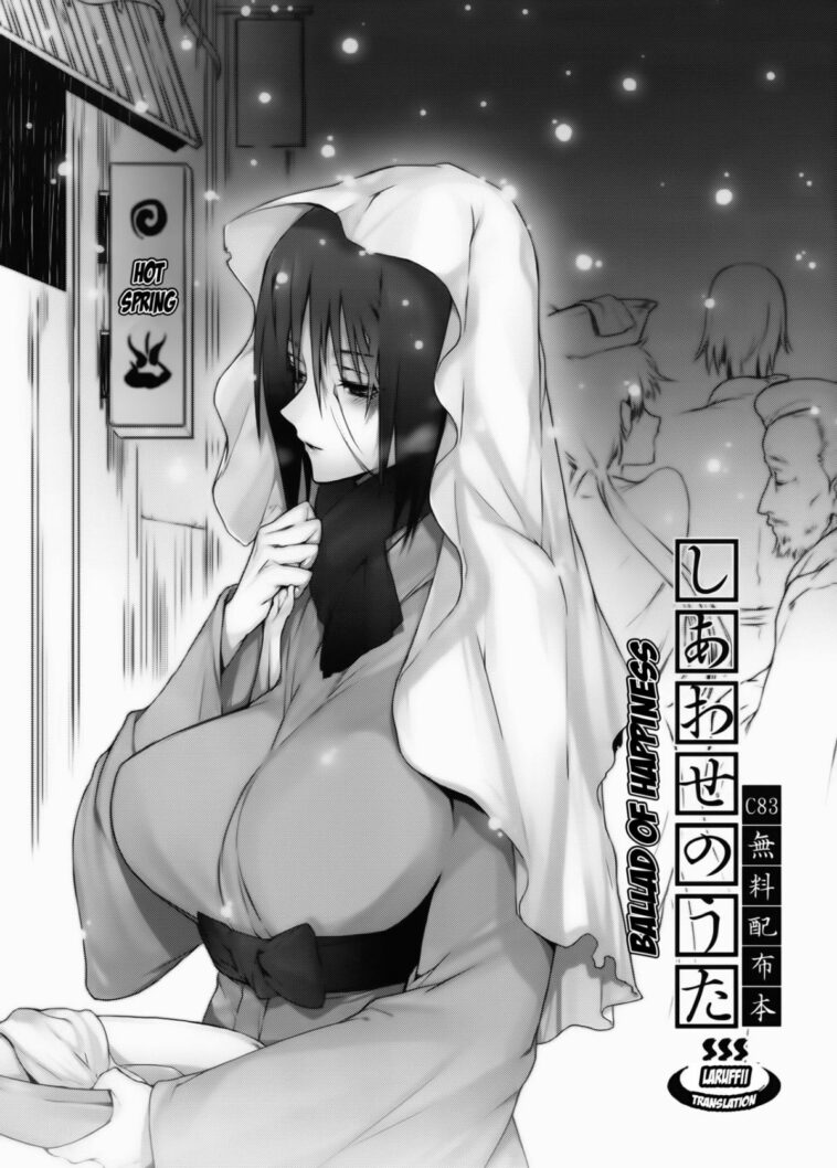 Shiawase no Uta C83 Muryou Haifu Bon by "Meiya" - Read hentai Doujinshi online for free at Cartoon Porn