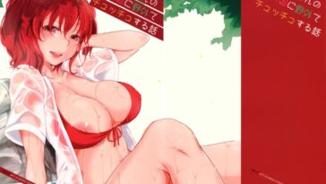 Komachi-san no Eroi Tokoro ni Yagai de Chucchu Suru Hanashi by "Mitsugi" - Read hentai Doujinshi online for free at Cartoon Porn