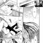Fever Retreat by "Nanzaki Iku" - Read hentai Manga online for free at Cartoon Porn