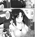 Niizuma Kyouiku by "Jin" - Read hentai Manga online for free at Cartoon Porn