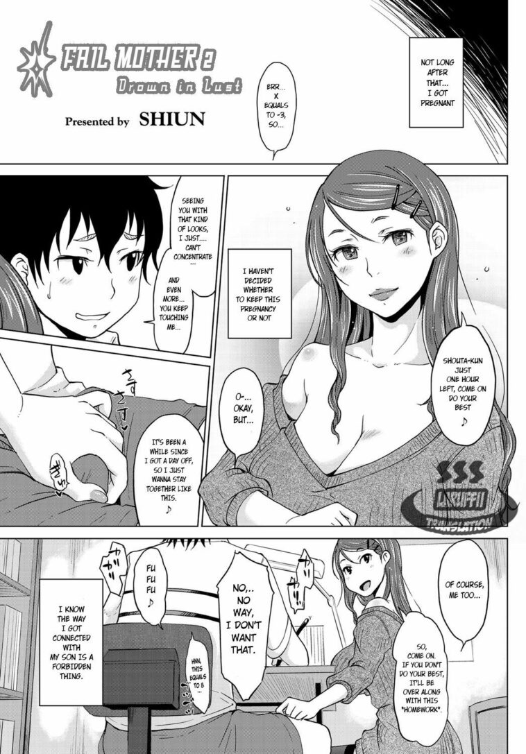 Hahaoya Shikkaku 2 ~Yokubou ni Oborete~ by "Shiun" - Read hentai Manga online for free at Cartoon Porn