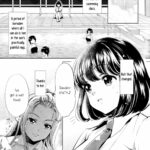 Poolside End by "Sakurai Minami, Umemaru" - Read hentai Manga online for free at Cartoon Porn