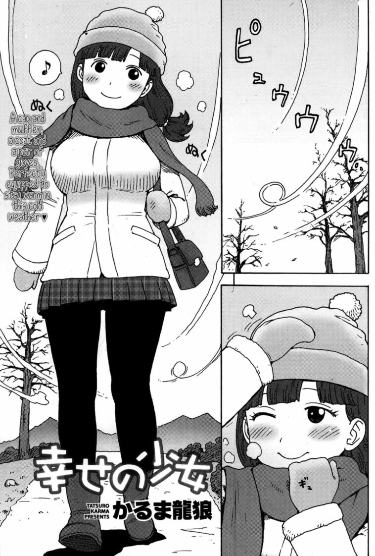 Shiawase no Shoujo by "Karma Tatsurou" - Read hentai Manga online for free at Cartoon Porn