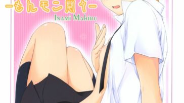 Mon Mon Monmon by "Andou Tomoya" - Read hentai Doujinshi online for free at Cartoon Porn