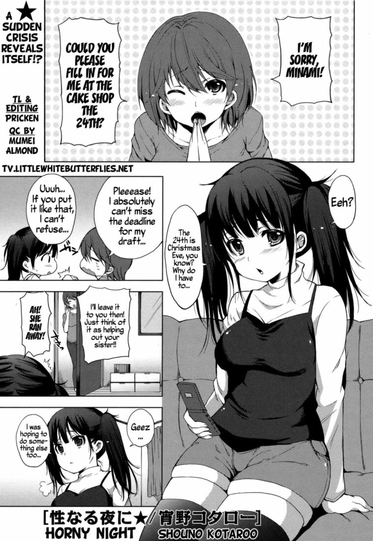 Seinaru Yoru ni by "Shono Kotaro" - Read hentai Manga online for free at Cartoon Porn