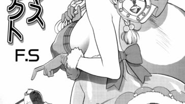 Christmas Erect by "F.S" - Read hentai Manga online for free at Cartoon Porn