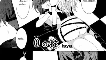 Zero no Okite by "Isya" - Read hentai Manga online for free at Cartoon Porn