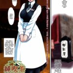 Bukkake Tea House by "Miyabi Tsuzuru" - Read hentai Manga online for free at Cartoon Porn