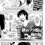 Tonari no Otako wa Ore no Yome Ch. 1-2 by "Kojima Saya" - Read hentai Manga online for free at Cartoon Porn