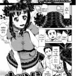 Shuseibun wa Kami by "Akuma" - Read hentai Manga online for free at Cartoon Porn