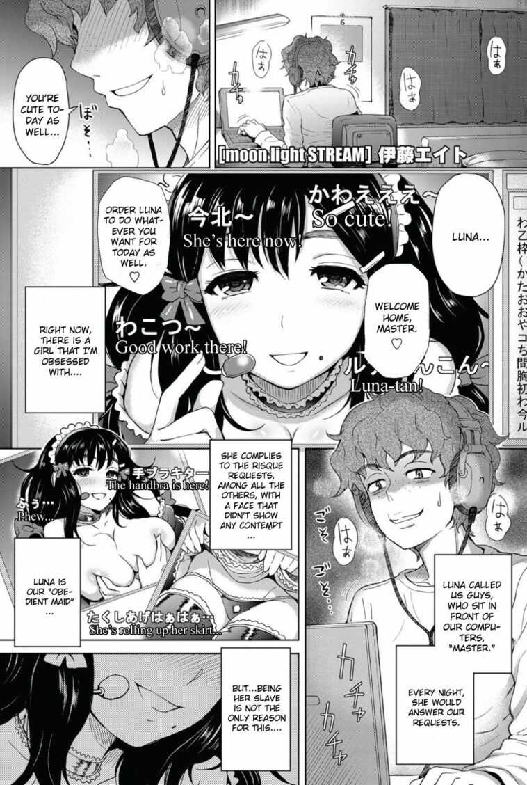 moon light STREAM by "Itou Eight" - Read hentai Manga online for free at Cartoon Porn