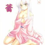 Tsubomi by "Hikabe Sakuho" - Read hentai Doujinshi online for free at Cartoon Porn