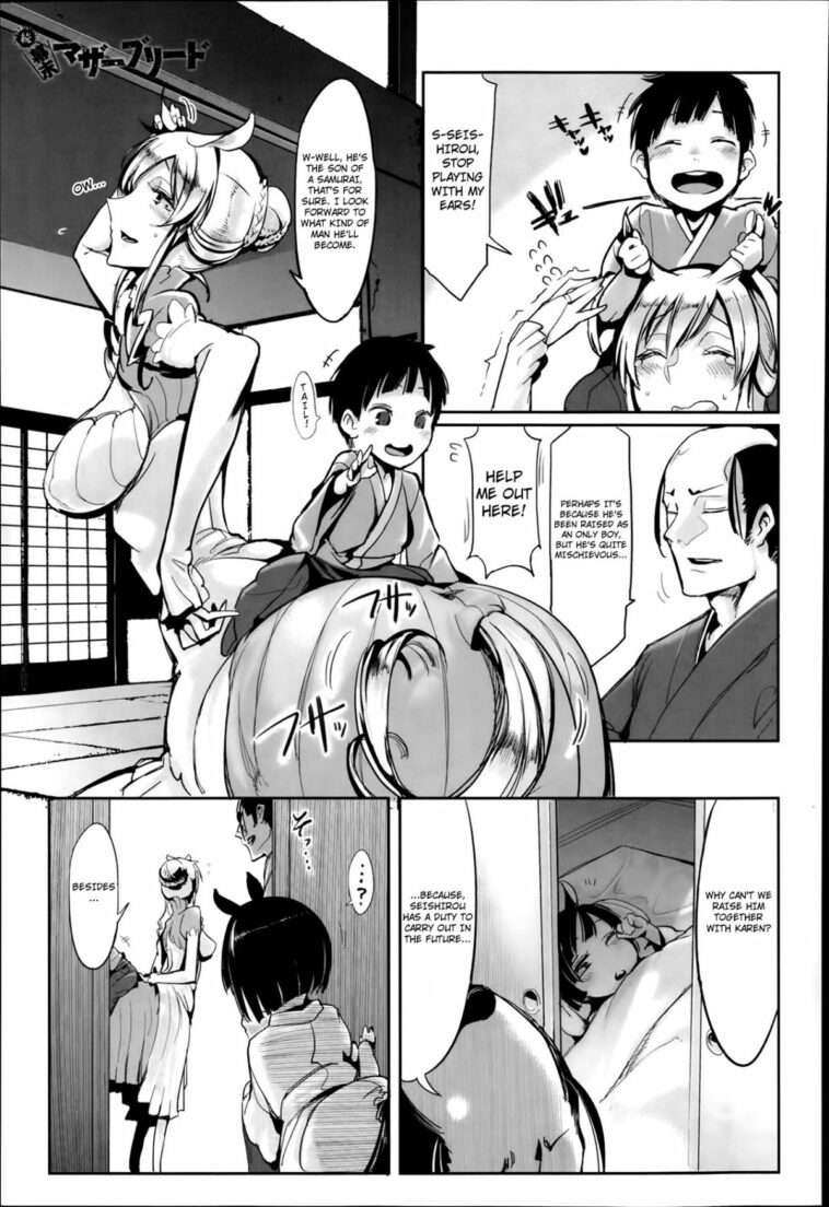 Zoku Bakumatsu Mother Breed by "Z-Ton" - Read hentai Manga online for free at Cartoon Porn