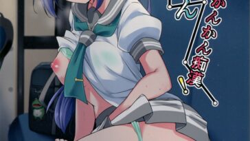 KANAKAN Kankan Chikan! by "Yopparai Oni" - Read hentai Doujinshi online for free at Cartoon Porn