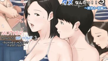 Kaa-san Janakya Dame Nanda!! 3 ~Natsuyasumi Zenpen~ by "" - Read hentai Doujinshi online for free at Cartoon Porn