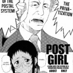 POST GIRL by "Takemura Sesshu" - Read hentai Doujinshi online for free at Cartoon Porn