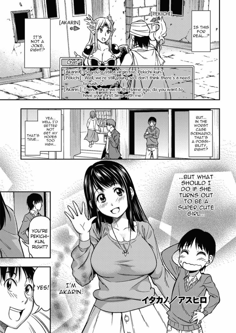 Itakano by "Asuhiro" - Read hentai Manga online for free at Cartoon Porn