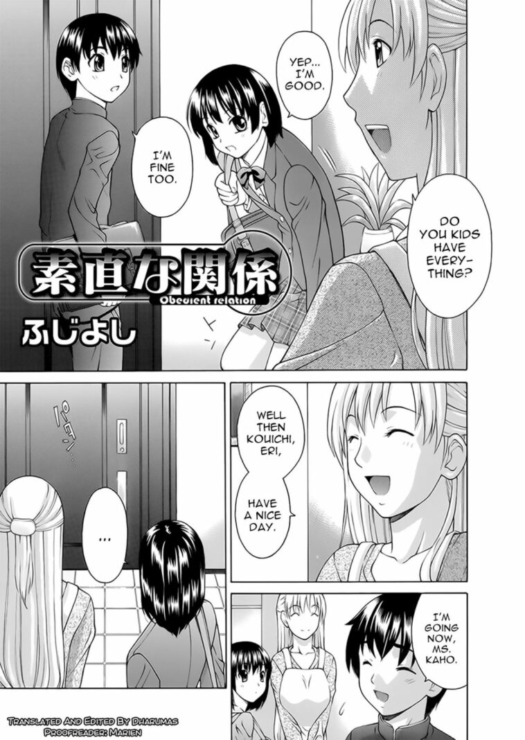 Obedient Relation by "Fujiyoshi" - Read hentai Manga online for free at Cartoon Porn