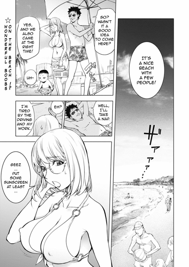 Kaya Nee in Beach by "Kon-Kit" - Read hentai Manga online for free at Cartoon Porn