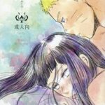Hajimete no xxx by "Shimoyake" - Read hentai Doujinshi online for free at Cartoon Porn