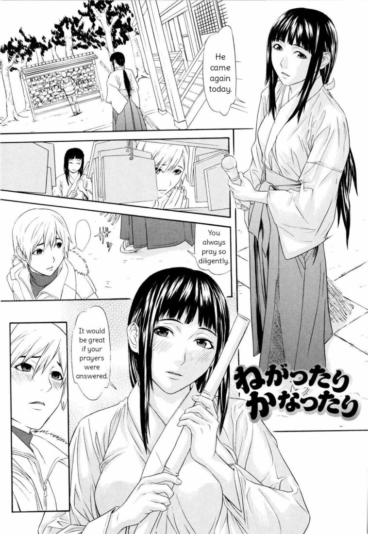 Negattari Kanattari by "Chin Tokusyu" - Read hentai Manga online for free at Cartoon Porn