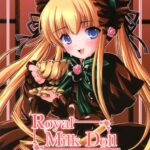 Royal Milk Doll by "Dowarukofu, Shinshin" - Read hentai Doujinshi online for free at Cartoon Porn