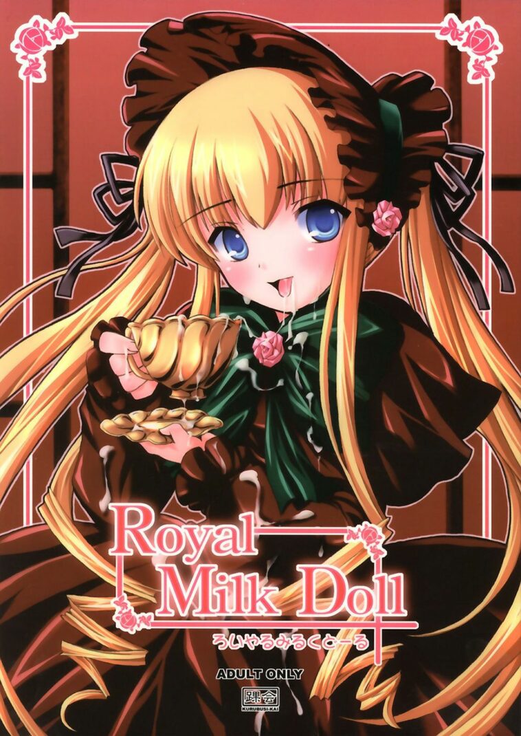 Royal Milk Doll by "Dowarukofu, Shinshin" - Read hentai Doujinshi online for free at Cartoon Porn