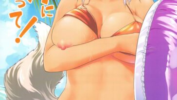 Momiji o Umi ni Tsuretette! by "Ahru." - Read hentai Doujinshi online for free at Cartoon Porn