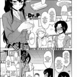 Hebereke Teacher by "Dr.P" - Read hentai Manga online for free at Cartoon Porn