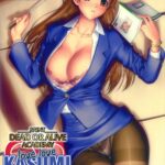 Sei DeadAli Gakuen Suki Suki Kasumi-chan Sensei by "Iruma Kamiri" - Read hentai Doujinshi online for free at Cartoon Porn