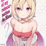 Hisui Tensei-roku 2 by "Miya9" - Read hentai Doujinshi online for free at Cartoon Porn