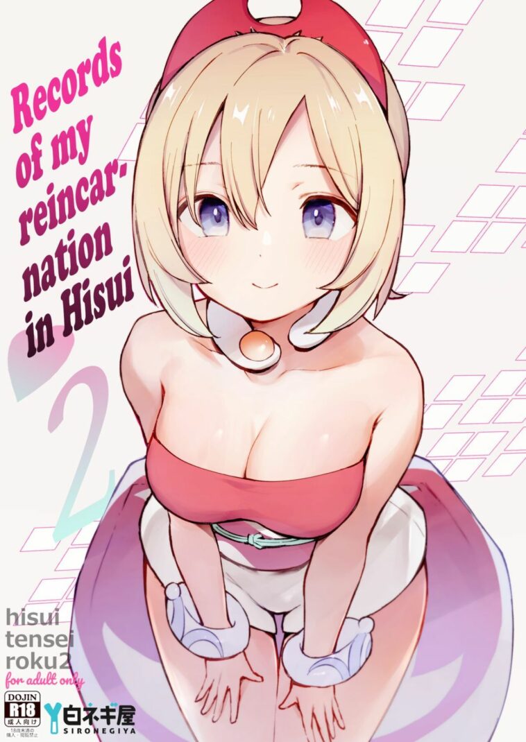 Hisui Tensei-roku 2 by "Miya9" - Read hentai Doujinshi online for free at Cartoon Porn