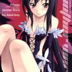 Another World ~Sukitokimetokiss~ by "Hozumi Takashi" - Read hentai Doujinshi online for free at Cartoon Porn