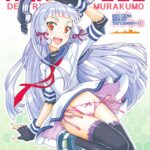 Teitoku, Murakumo no Yakan Kougeki Uketeminasai by "Tukimi Daifuku" - Read hentai Doujinshi online for free at Cartoon Porn
