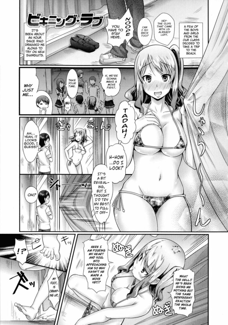 Bikining Love by "Hiro Kazuki" - Read hentai Manga online for free at Cartoon Porn