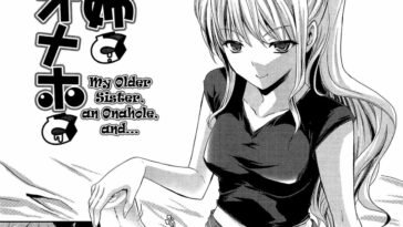 Nama ♥ Ane Ch. 2 by "Nanase Mizuho" - Read hentai Manga online for free at Cartoon Porn