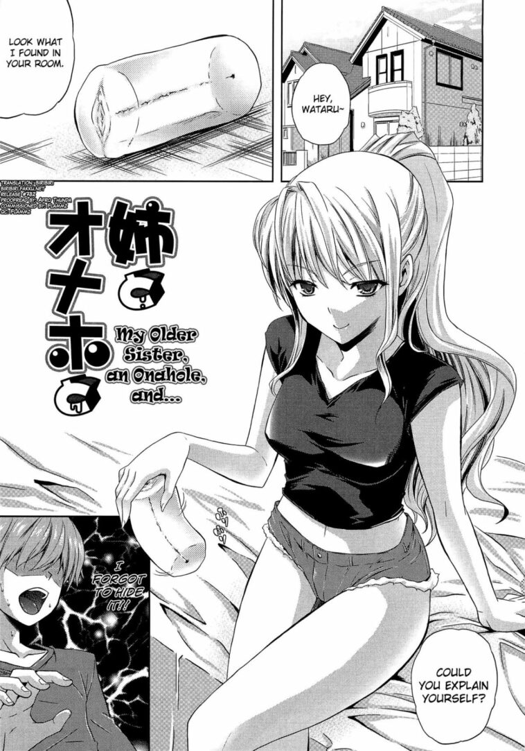 Nama ♥ Ane Ch. 2 by "Nanase Mizuho" - Read hentai Manga online for free at Cartoon Porn