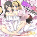 Yuutai no Mahoujin ~Anoko ni Hyoui Shite Kanojo to XXX~ by "Kouji, Minaduki Nanana" - Read hentai Doujinshi online for free at Cartoon Porn