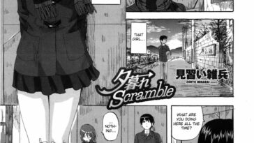 Yuugure Scramble by "Minarai Zouhyou" - Read hentai Manga online for free at Cartoon Porn