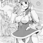 Space Nostalgia 1 by "Chikasato Michiru" - Read hentai Doujinshi online for free at Cartoon Porn