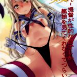 KanColle ~Teitoku ga KanMusu wo Seiteki na Me de Shika Mitekurenakute Tsurai~ by "Sameda Koban" - Read hentai Doujinshi online for free at Cartoon Porn