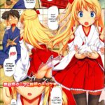 Kamisama no Iutoori by "Takayaki" - Read hentai Manga online for free at Cartoon Porn