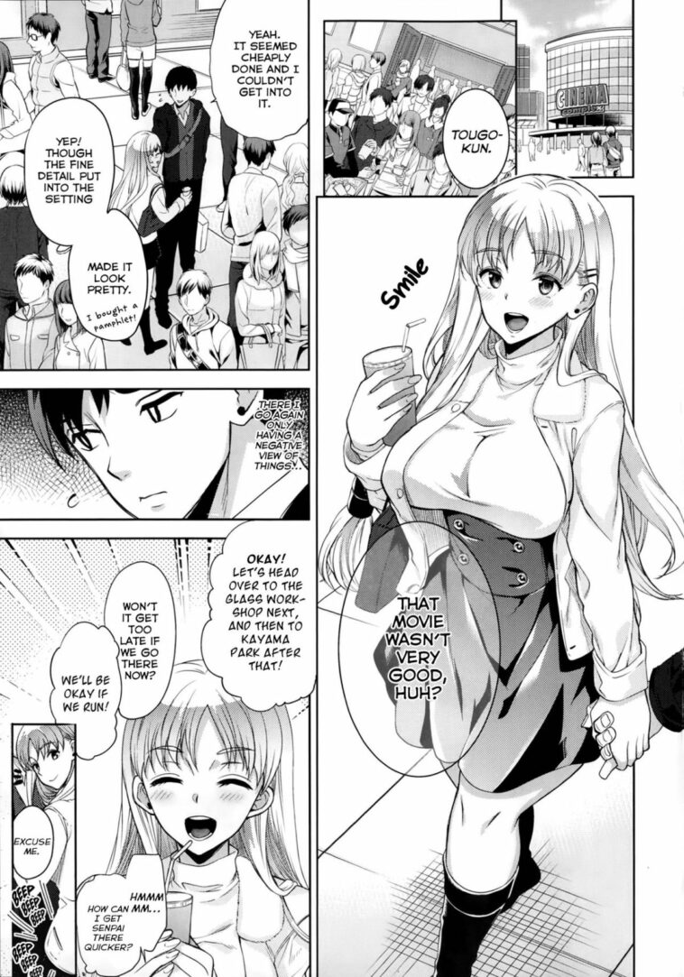 Girlfriend Boyfriend Complex by "Ohkami Ryosuke" - Read hentai Manga online for free at Cartoon Porn