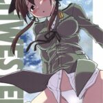 SCHWESTER by "Blackheart" - Read hentai Doujinshi online for free at Cartoon Porn