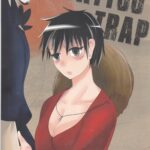 TATTOO TRAP by "Mujiko" - Read hentai Doujinshi online for free at Cartoon Porn