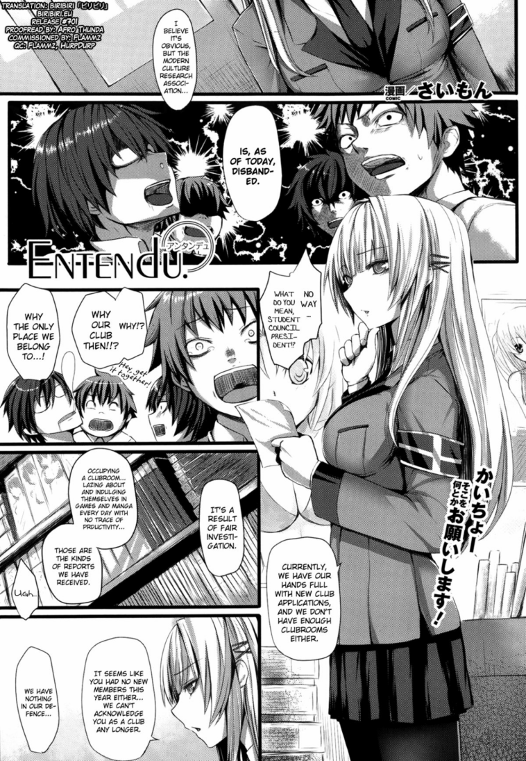 Entendu by "Simon" - Read hentai Manga online for free at Cartoon Porn